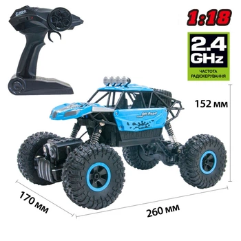 Автомобіль Off-Road Crawler З Р/К - Super Sport (Синій, 1:18)