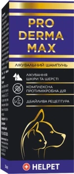 Шампунь Perfect PRO DERMA МАХ антибактеріальний для котів і собак 200 мл (VSN34949)