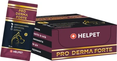 Шампунь Perfect PRO DERMA FORTE протигрибковий для котів і собак (саше 15 мл), №20 (VSN34947)