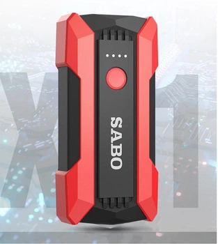 Пускозарядное устройство Бустер для авто SABO X1 800A Jump Starter