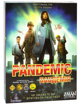 Настольная игра Пандемия (UA) Pandemic