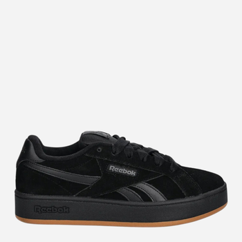 Sneakersy męskie Retro Mega