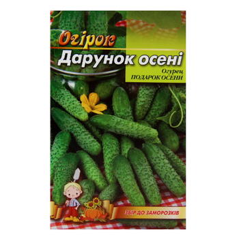 Семена огурец Подарок осени среднеранний 4 г