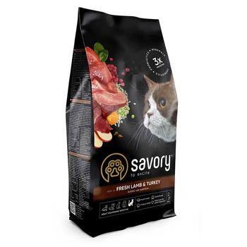 Корм для кошек Savory купить в Киеве: цена, отзывы, продажа - ROZETKA