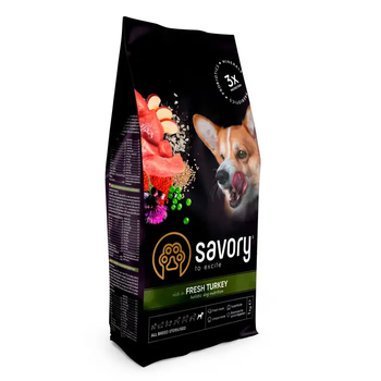 Сухой корм для стерилизованных собак всех пород Savory 1 кг индейка