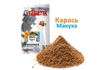 Прикормка Fanatik Карась Макуха 1кг
