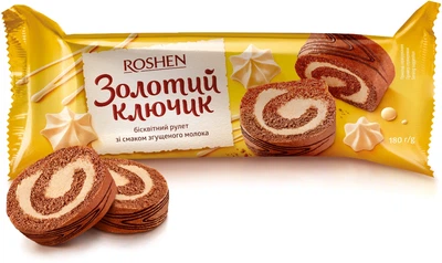 Рулет Roshen Золотой ключик бисквитный со вкусом сгущенного молока 180 грамм