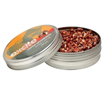 Пули H&N Excite Coppa-Spitzkugel 4.50 мм, 0.49г, 500 шт/пчк