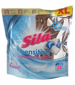 Капсули для прання Sila Sensetive 35 шт. (129292)