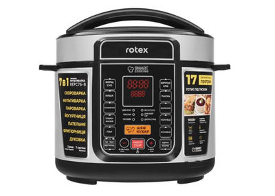 Мультиварка-скороварка Rotex REPC76B