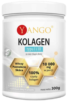 Харчова добавка Yango Fish Collagen Type II i III для волосся та шкіри 300 г (5907483417149)