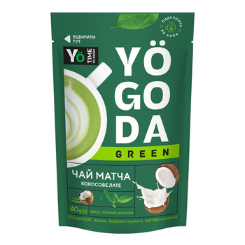 Чай «Матча кокосове лате» YOGODA Імунітет 12шт х 40г ШоуБокс