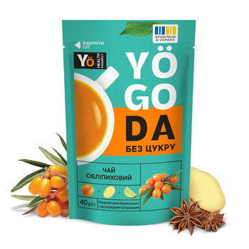 Чай «Обліпиховий» YOGODA без цукру 12шт х 40г ШоуБокс