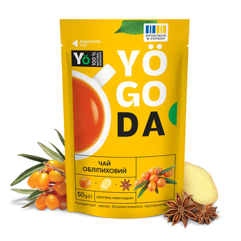 Чай «Обліпиховий» YOGODA З медом 12шт х 50г ШоуБокс