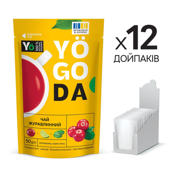 Чай «Журавлинний» YOGODA З медом 12шт х 50г ШоуБокс