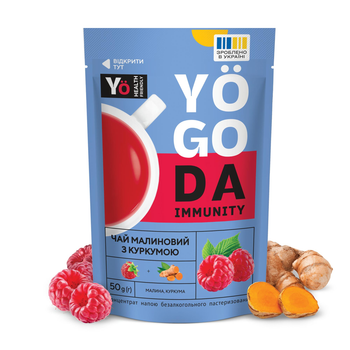 Чай «Малина та куркума» YOGODA Імунітет 12шт х 50г ШоуБокс