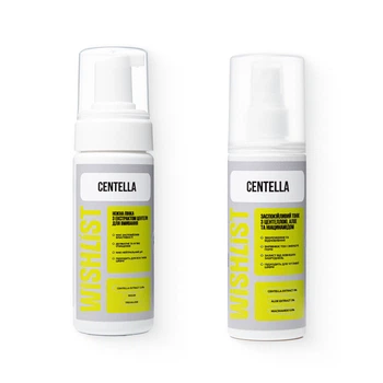 Набор для мягкой очистки и успокоения кожи WISHLIST (652730)