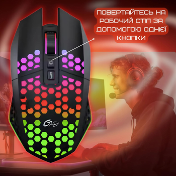 Мышка беспроводная игровая с RGB подсветкой 2.4G регулируемым DPI 7 программируемыми кнопками аккумулятором эргономичный дизайн, которая подойдет для ноутбука компьютера игр и офиса X801