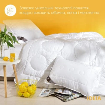 Ковдра IDEIA AirDream Exclusive зимова полуторна 140х210 антиалергенна двошарова дуже тепла щіл 400 г/м2 біла