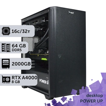 Робоча станція PowerUp Desktop #503 Ryzen 9 9900x/64 GB/SSD 2TB/NVIDIA Quadro RTX A4000 16GB для 3D моделювання відеомонтажу рендерингу для інженерів та архітекторів