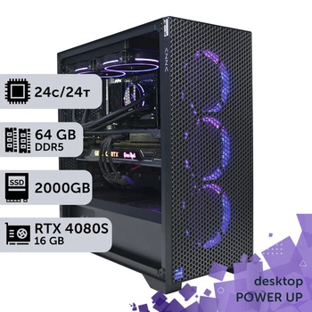 Робоча станція PowerUp Desktop #534 Core Ultra 9 285K/64 GB/HDD 4 TB/SSD 2TB/GeForce RTX 4080 Super 16GB для 3D моделювання відеомонтажу рендерингу для інженерів та архітекторів