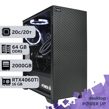 Рабочая станция PowerUp Desktop #511 Core Ultra 7 265KF/64 GB/SSD 2TB/GeForce RTX 4060Ti 16GB для 3D моделирования видеомонтажа рендеринга для инженеров и архитекторов
