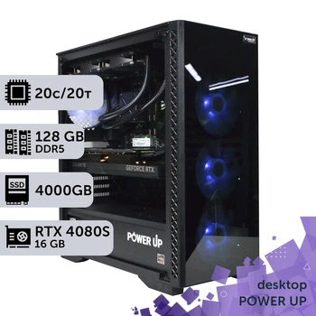 Рабочая станция PowerUp Desktop #517 Core Ultra 7 265KF/128 GB/SSD 4TB/GeForce RTX 4080 Super 16GB для 3D моделирования видеомонтажа рендеринга для инженеров и архитекторов