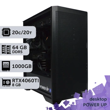 Рабочая станция PowerUp Desktop #510 Core Ultra 7 265KF/64 GB/HDD 4 TB/SSD 1TB/GeForce RTX 4060Ti 8GB для 3D моделирования видеомонтажа рендеринга для инженеров и архитекторов