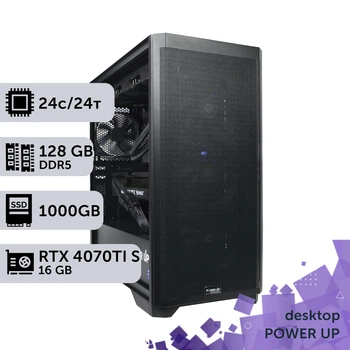 Робоча станція PowerUp Desktop #532 Core Ultra 9 285K/128 GB/SSD 1TB/GeForce RTX 4070Ti Super 16GB для 3D моделювання відеомонтажу рендерингу для інженерів та архітекторів