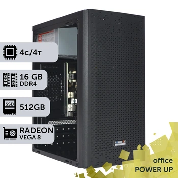 Офисный ПК PowerUp #52 Ryzen 3 3200G/16 GB/SSD 512GB/Int Video сборка для бухгалтерии документооборота хранения данных работы с 1С