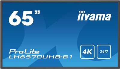 Монитор 65" iiyama ProLite LH6570UHB-B1