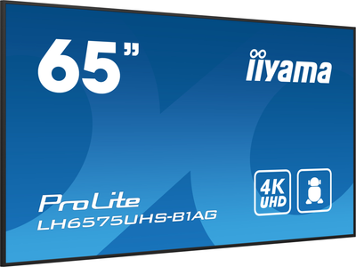Монитор 64.5" iiyama ProLite LH6575UHS-B1AG