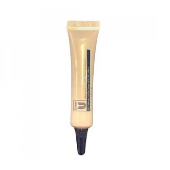 ВВ Крем тройного действия с витамином U и пептидами CU SKIN VITAMIN U BB CREAM SPF 28 PA++ 7ml
