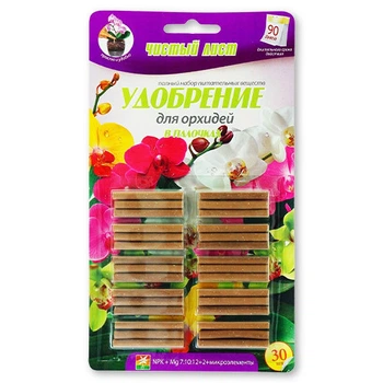 Удобрение Чистый лист палочки для орхидеи. 30 шт.