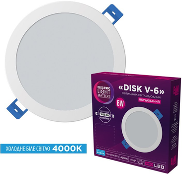 Світильник стельовий ELM Disk V 6W 4000K (26-0084)
