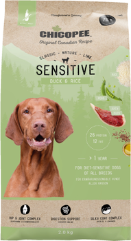 Сухой корм для взрослых собак Chicopee CNL Dog Adult Sensitive Duck & Rice с уткой и рисом 2 кг (024990)
