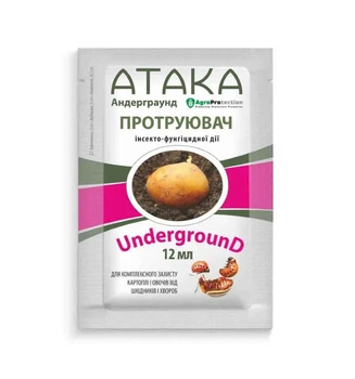 Протруйник Атака Андеграунд 12 мл