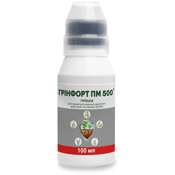 Гербіцид Грінфорт ПМ 500 к.с. (100 мл)