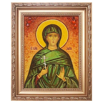 Икона "Святая великомученица Злата" янтарная 15х20