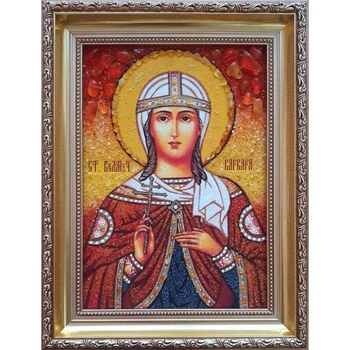 Икона "Святая Варвара" янтарная 15х20