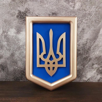 Герб Украины, трезубец 27х39