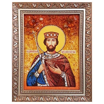 Ікона "Святий рівноапостольний великий цар Костянтин" бурштинова 15х20