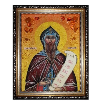Икона "Святой равноапостольный Кирилл Философ" янтарная 15х20