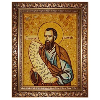 Икона "Святой Елисей" янтарная 15х20