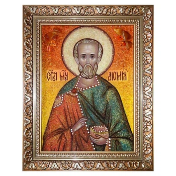 Икона "Святой мученик Диомид" янтарная 15х20