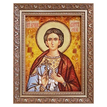 Икона "Святой мученик Вит Римский" янтарная 15х20