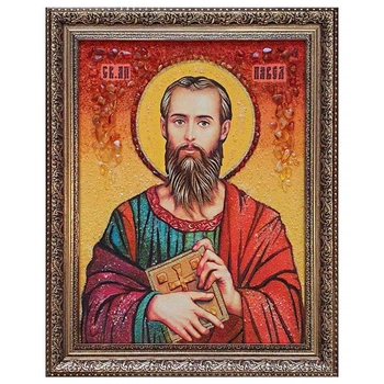 Икона "Святой мученик Павел" янтарная 15х20