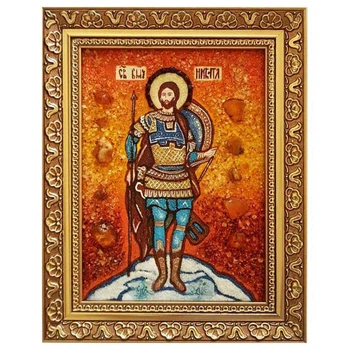 Икона "Святой Никита" янтарная 15х20