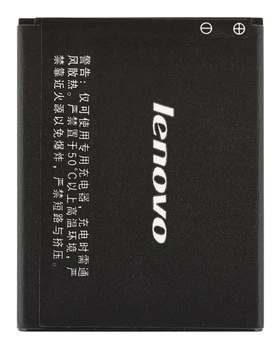Аккумулятор Lenovo A390, A319, A356, A358, A368, A376, A500, A60, A65, A1900 (BL171) [Original PRC] 12 мес. гарантии