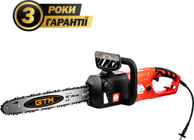 Ланцюгова електропила GTM CS16/2000TH 2 кВт (CS16/2000ТН)